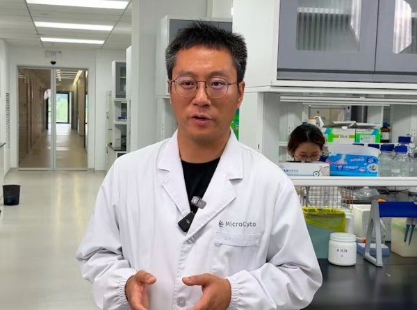 益阳指 地方国资、头部药企争相押注，合成生物热度又起？| 活力中国调研行