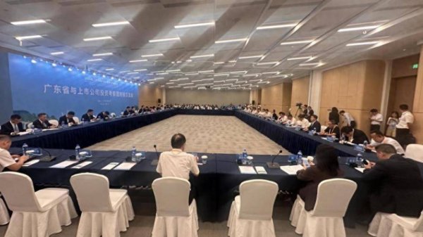 九鼎 30余位上市公司企业家代表团赴粤考察 签约合作成果显著