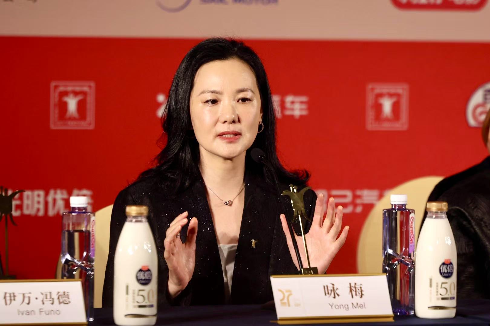 评委咏梅 摄影记者/任玉明