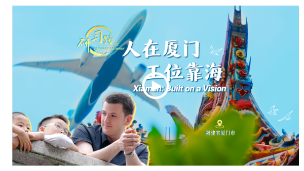 融可赢配资 研习路：一份发展战略的时代回响_大皖新闻 | 安徽网