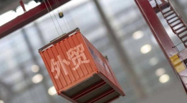 优配资 美国内衣采购商万没想到：兜兜转转到了孟加拉，产品仍“非中国不可”