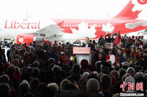 汇金财富 快讯：卡尼率自由党赢得加拿大大选